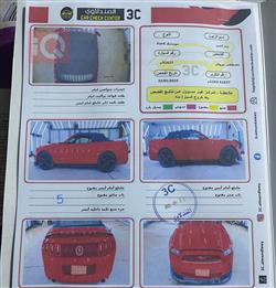 فورد موستانج